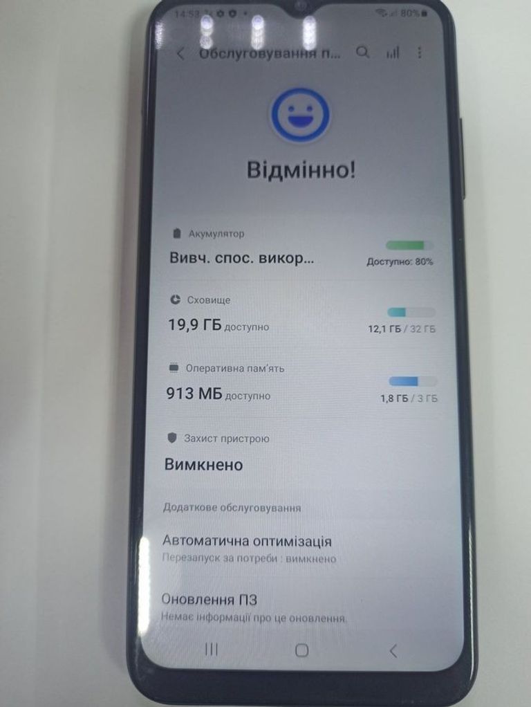 Дешиво Samsung galaxy a03s 3/32gb с ломбарда