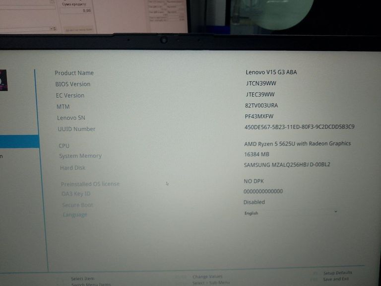 Lenovo 15/ryzen 5 5625u ddr4/16gb ddr4/hdd *відсутній/ssd 256 gb/*інтегрована Код:01-200771979. Изображение 5