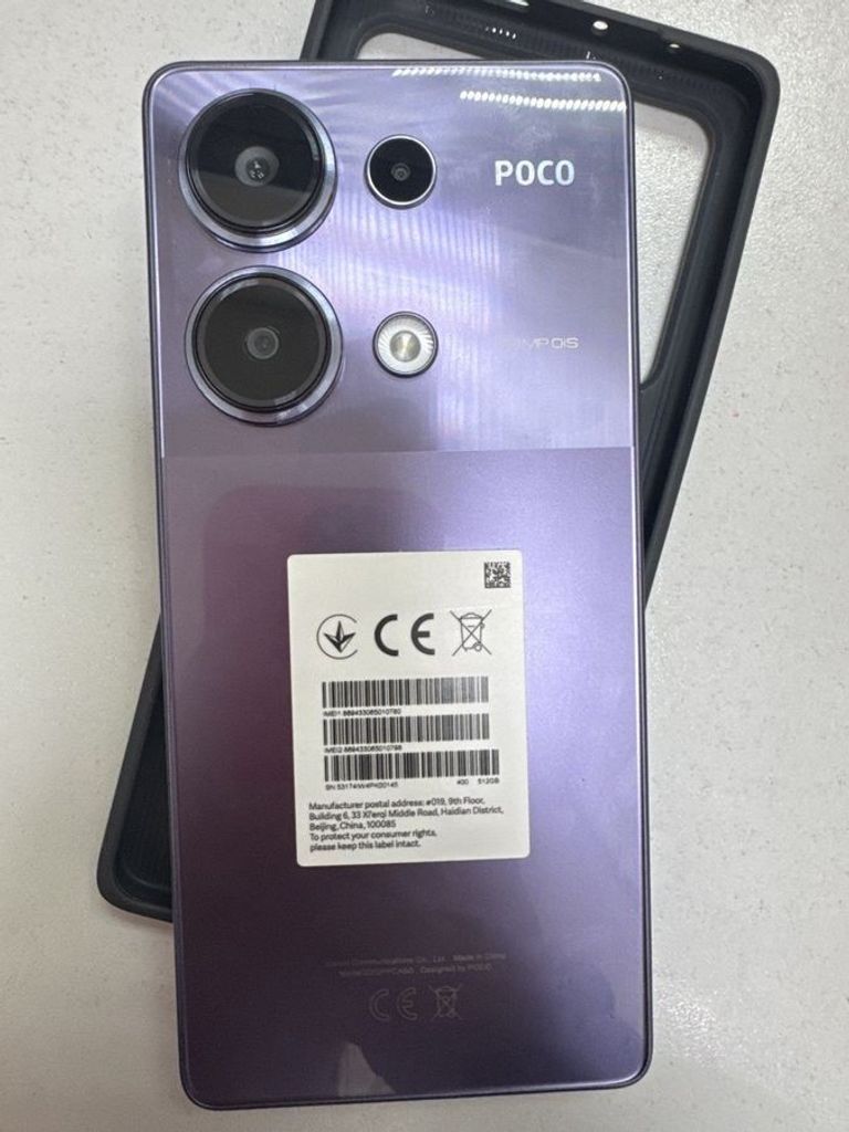 Оголошення Xiaomi Poco M6 Pro 12/512GB Black Б/У