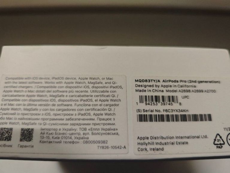 Apple AirPods Pro 2nd generation (MQD83) Код:01-200781675. Изображение 10