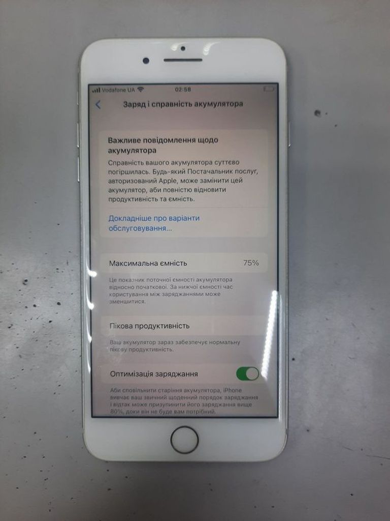 Купити Apple iphone 8 plus 256gb Б/У