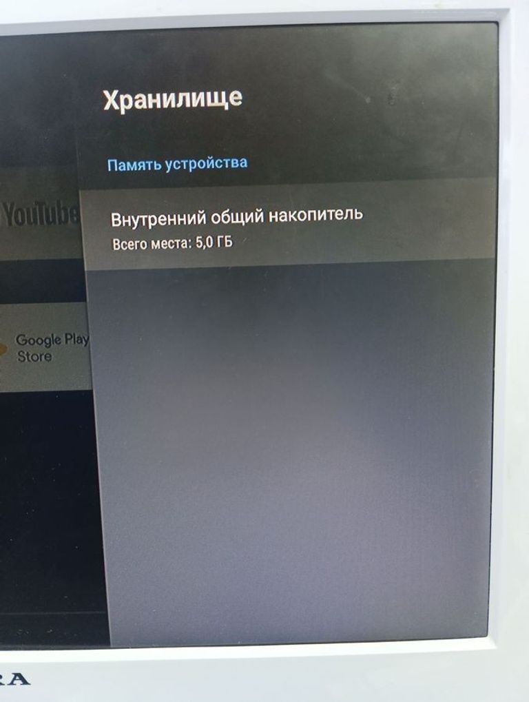 Xiaomi Mi TV Stick (MDZ-24-AA) Код:01-200783506. Зображення 5