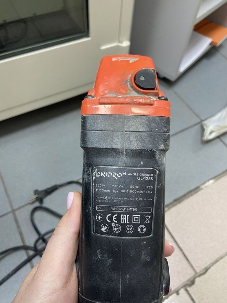 Дешево Dnipro-m GL-125S (80985000) з ломбарду