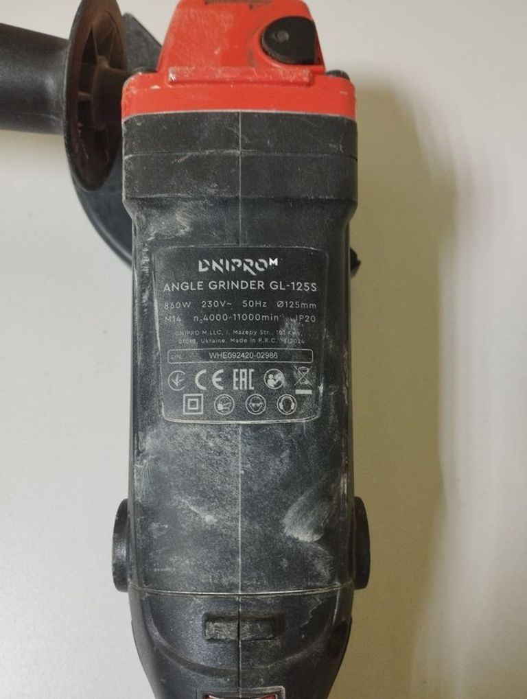 Розпродаж Dnipro-m GL-125S (80985000), продавець Техноскарб