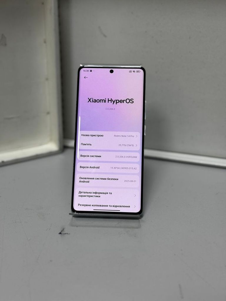 Розпродаж Xiaomi Redmi Note 14 Pro 8/256GB Midnight Black, продавець Техноскарб