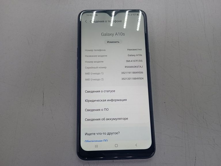 Оголошення Samsung a107f galaxy a10s 2/32gb Б/У