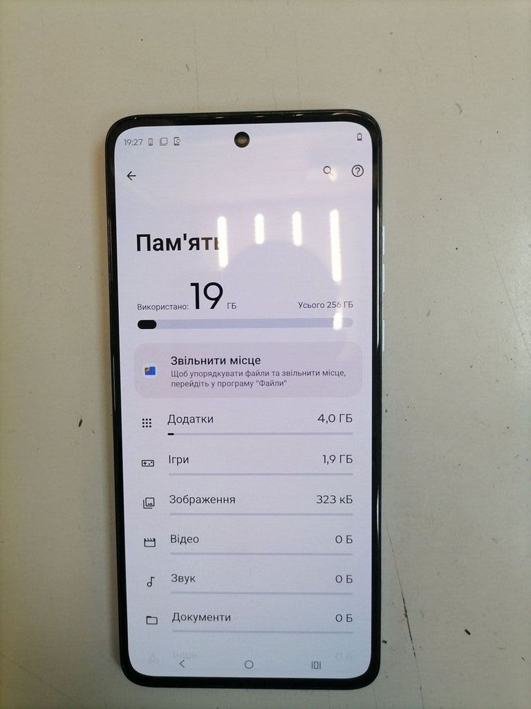 Купити Motorola moto g84 12/256gb Б/У