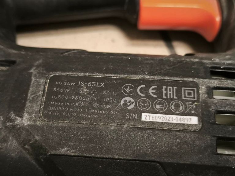 Dnipro-M js-65lx Код:01-200792500. Зображення 5