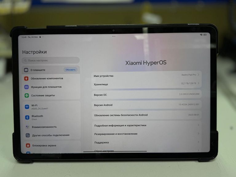 Объявление Xiaomi Redmi Pad Pro 6/128GB Mint Green (VHU4725EU) Б/У