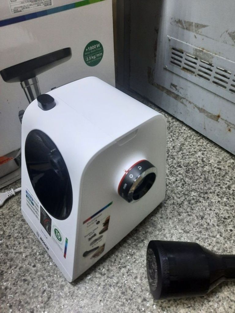 Оголошення Bosch MultiPower Series 4 MFWS440B Б/У