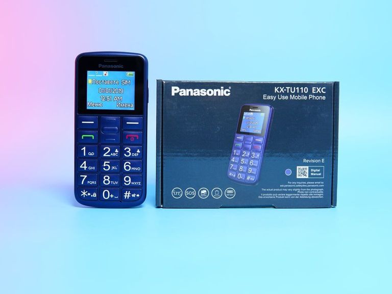Купити Panasonic KX-TU110 Б/У