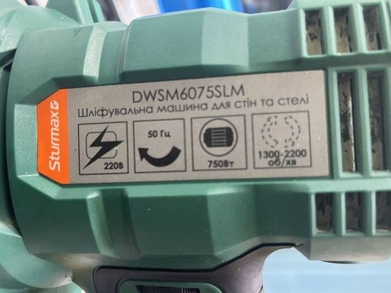 Дешиво Sturm DWS6075SLM с ломбарда