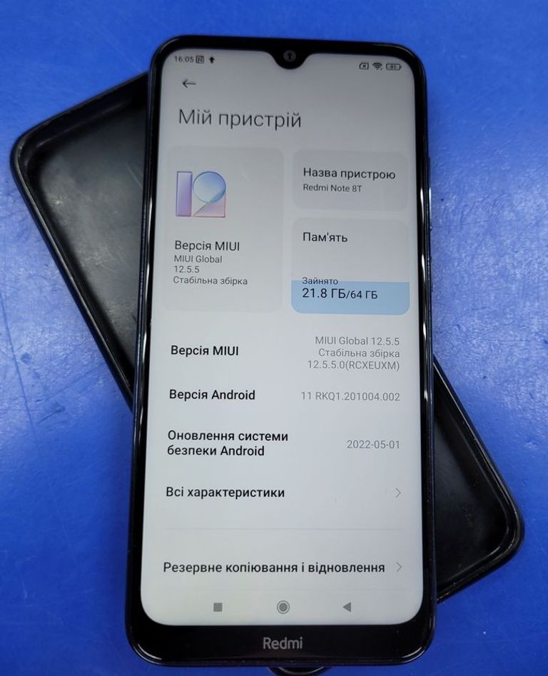 Розпродаж Xiaomi Redmi Note 8T 4/64GB Blue, продавець Техноскарб