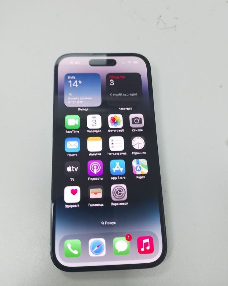 Купить Apple iPhone 14 Pro 128GB Space Black (MPXV3) Б/У