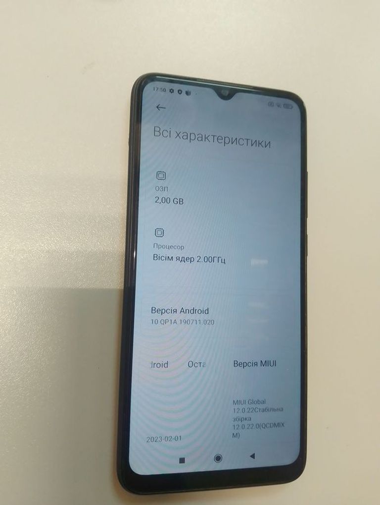 Распродажа Xiaomi redmi 9a 2/32gb, продавец Техноскарб