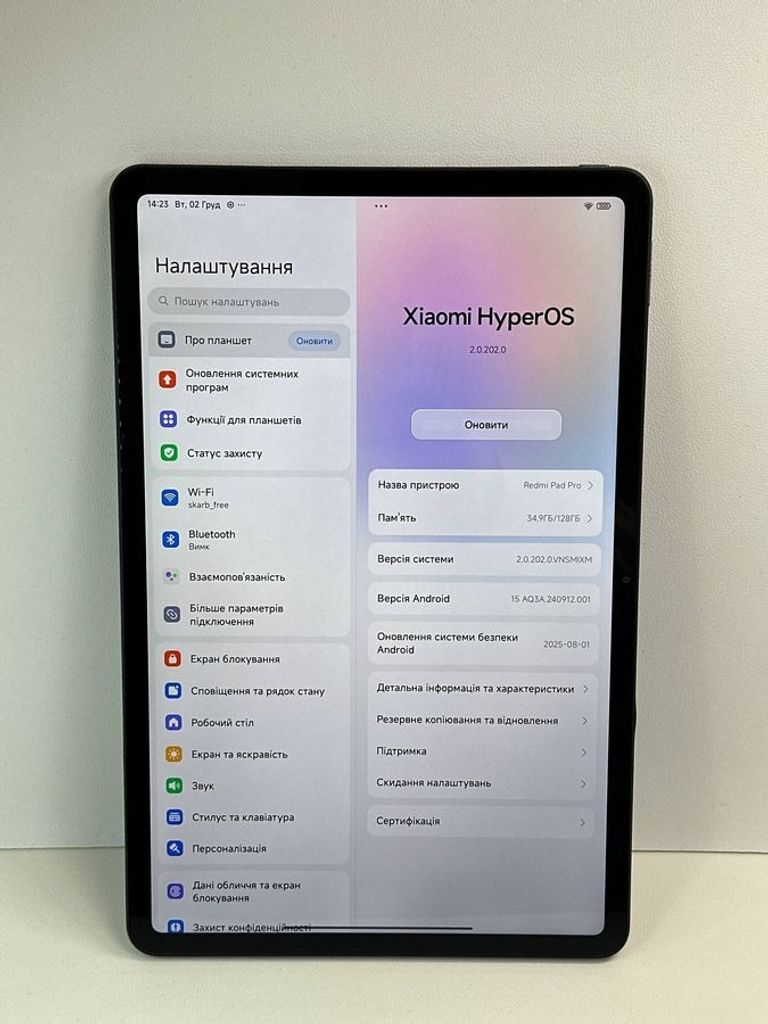 Дешево Xiaomi Redmi Pad Pro 6/128GB Mint Green (VHU4725EU) з ломбарду