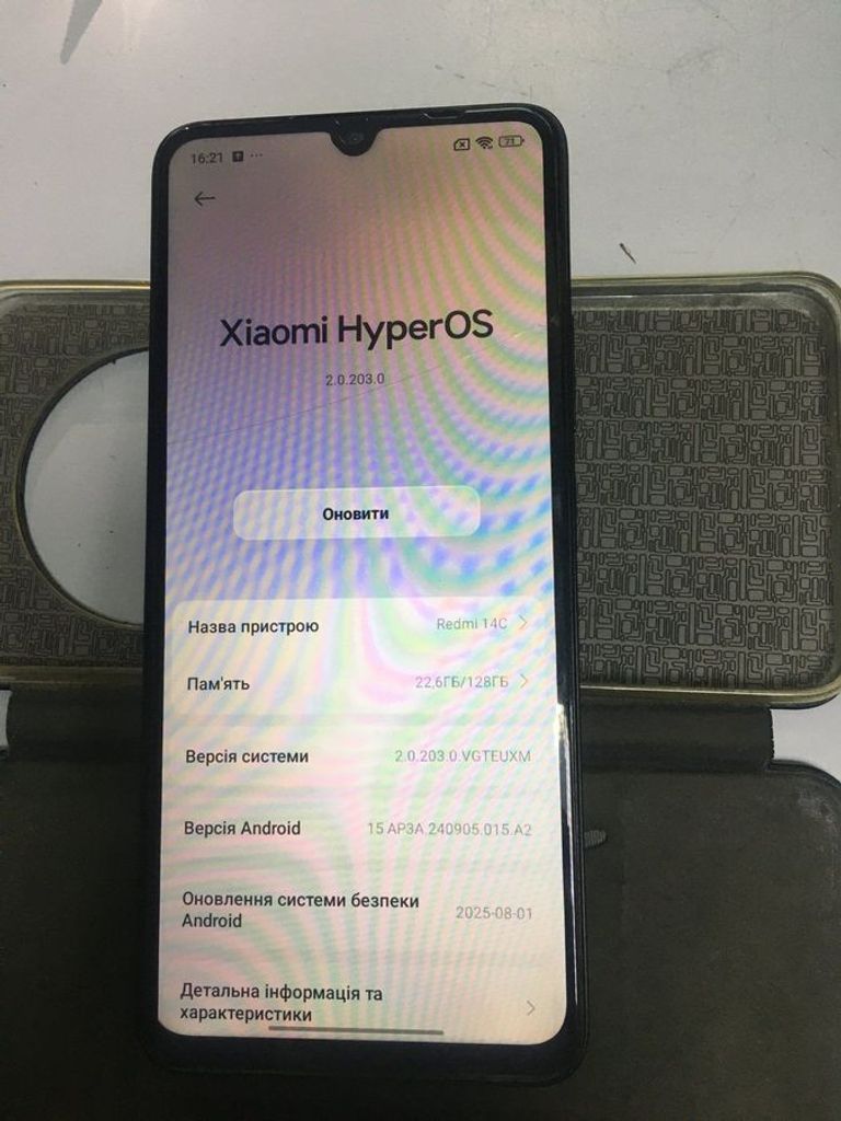 Купити Xiaomi redmi 14c 4/128gb Б/У