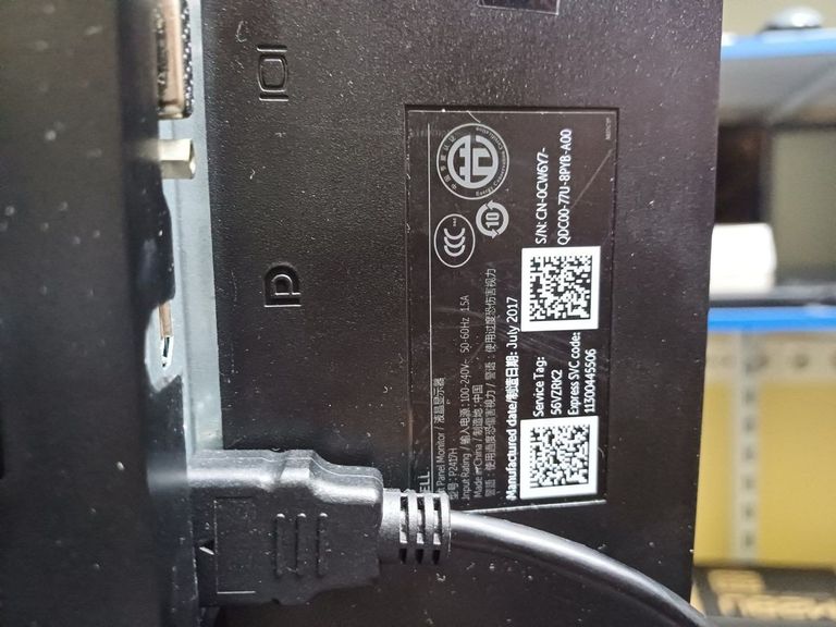 Дешиво Dell p2417h с ломбарда