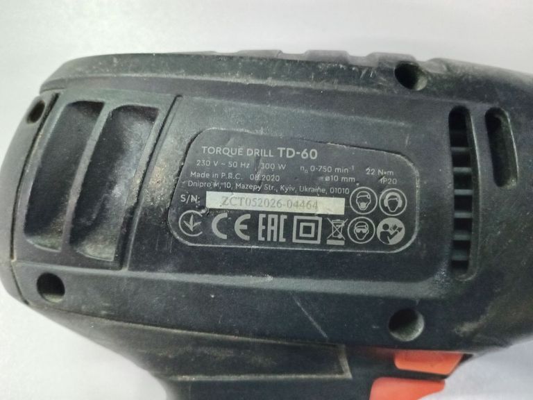 Дешево Dnipro-M td-60 з ломбарду