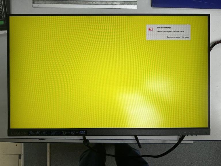 Объявление Lenovo legion r24e Б/У