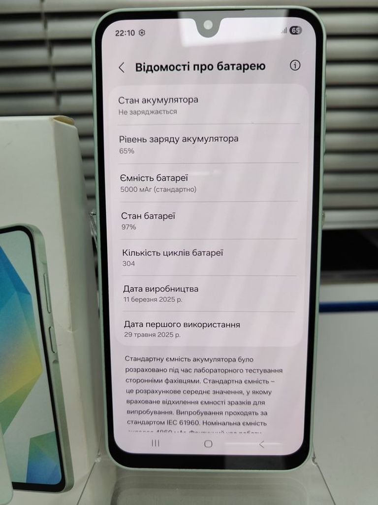 Samsung galaxy a16 sm-a165f 8/256gb Код:01-200807681. Зображення 5