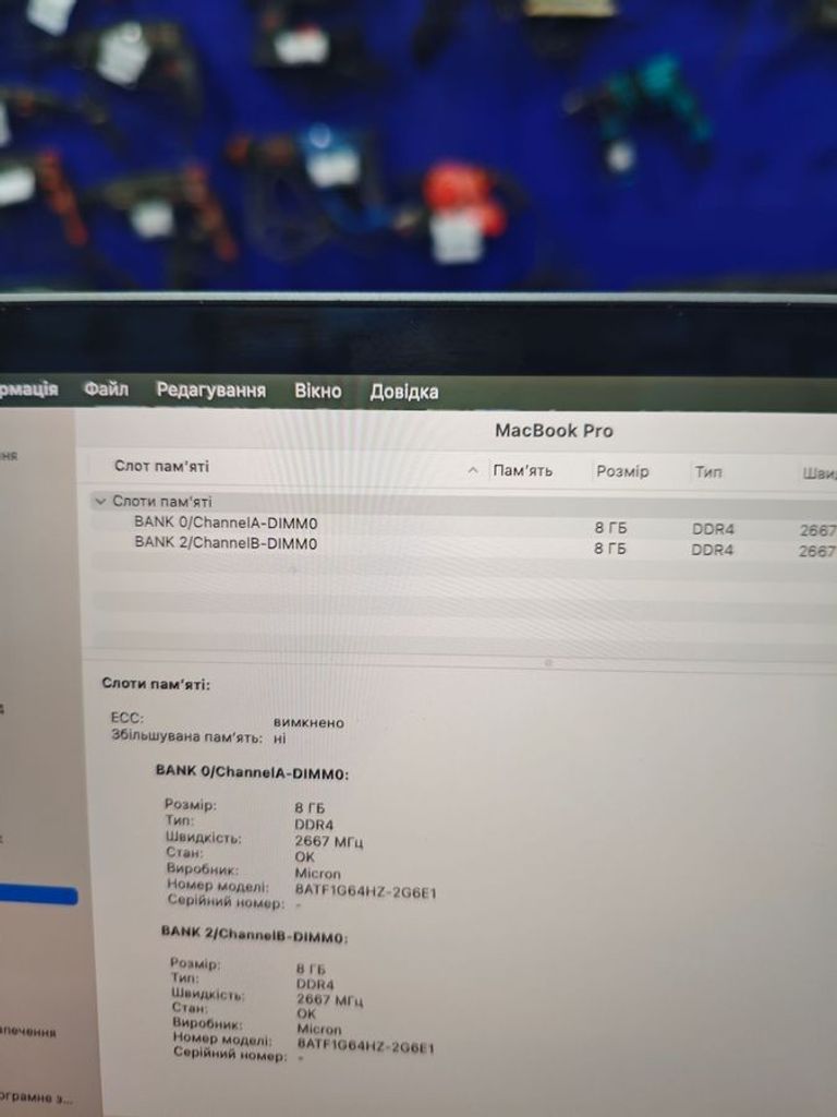 Apple macbook pro 16" 2019 a2141 core i7 2,6ghz/ram16gb/ssd512gb/amd radeon pro 5300m 4gb Код:01-200513494. Изображение 7