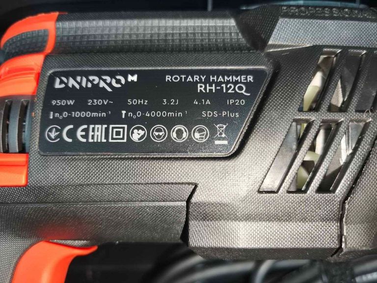 Розпродаж Dnipro-M rh-12, продавець Техноскарб