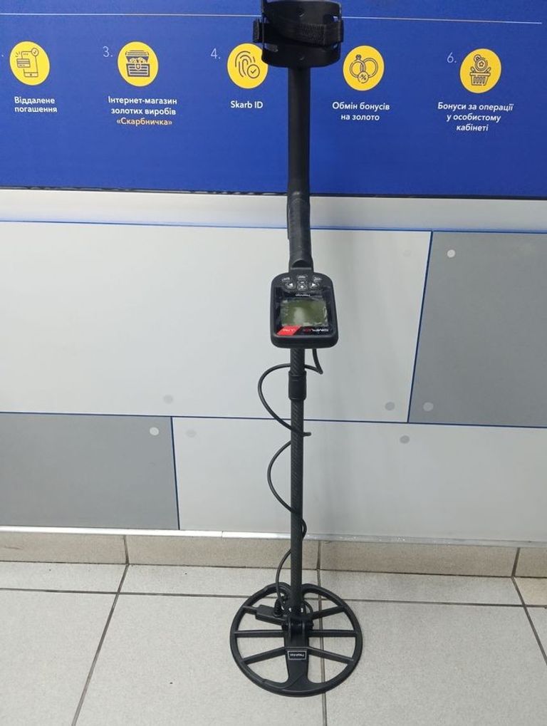 Купить Nokta Simplex Ultra Б/У