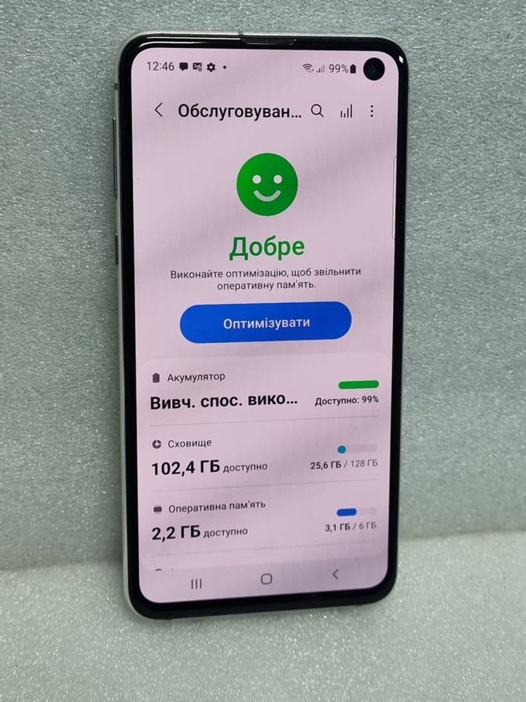 Распродажа Samsung galaxy s10e sm-g970f 6/128gb, продавец Техноскарб
