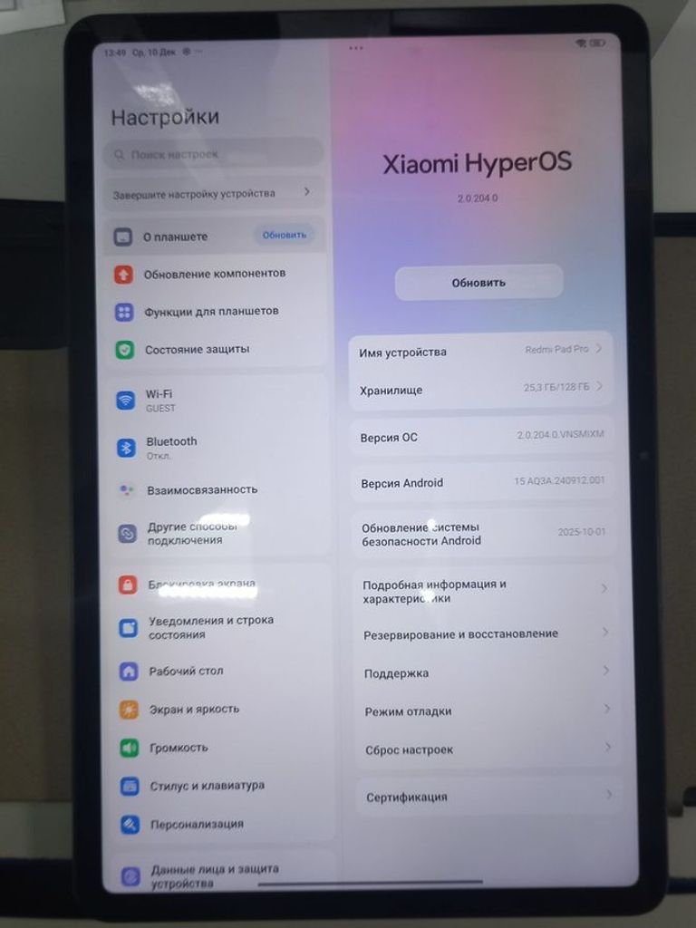 Купить Xiaomi redmi pad pro 6/128gb Б/У