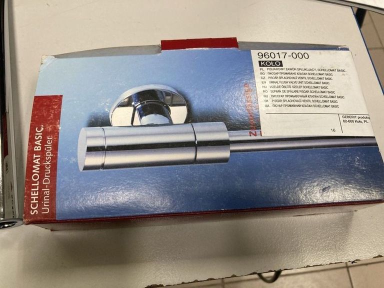 Оголошення Kolo 96017000 Б/У