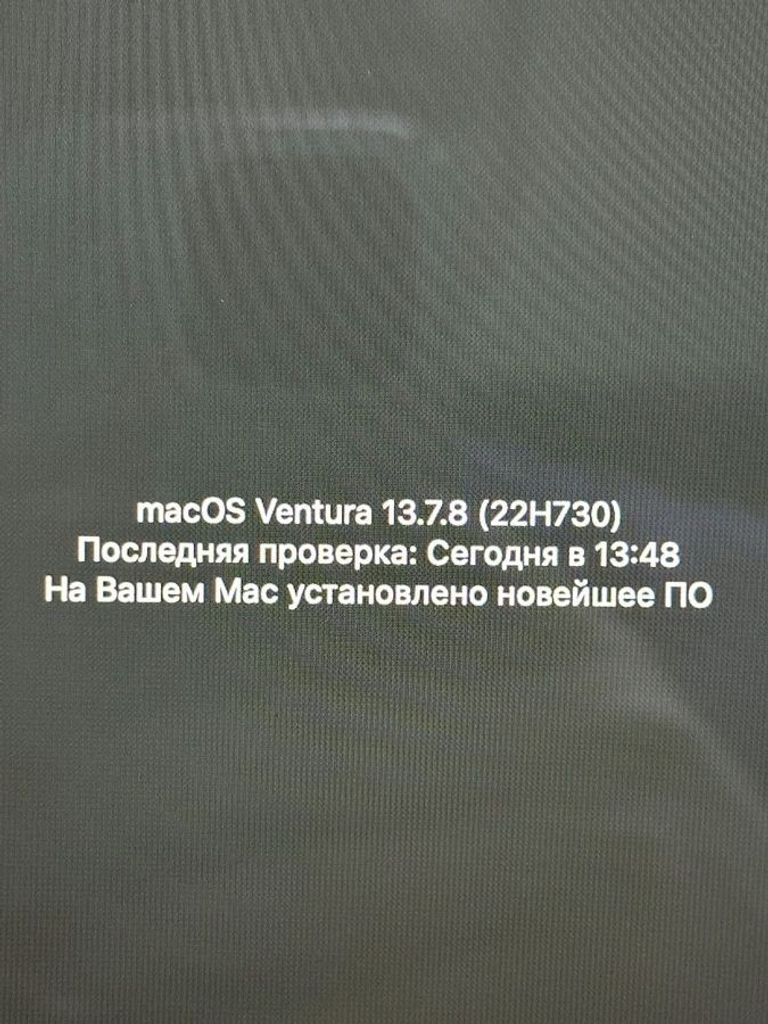 Распродажа Apple a1706 macbook pro 13,3" core i5 3.1ghz /ram 8gb /ssd 256/ gpu intel iris plus 650 1536mb, продавец Техноскарб