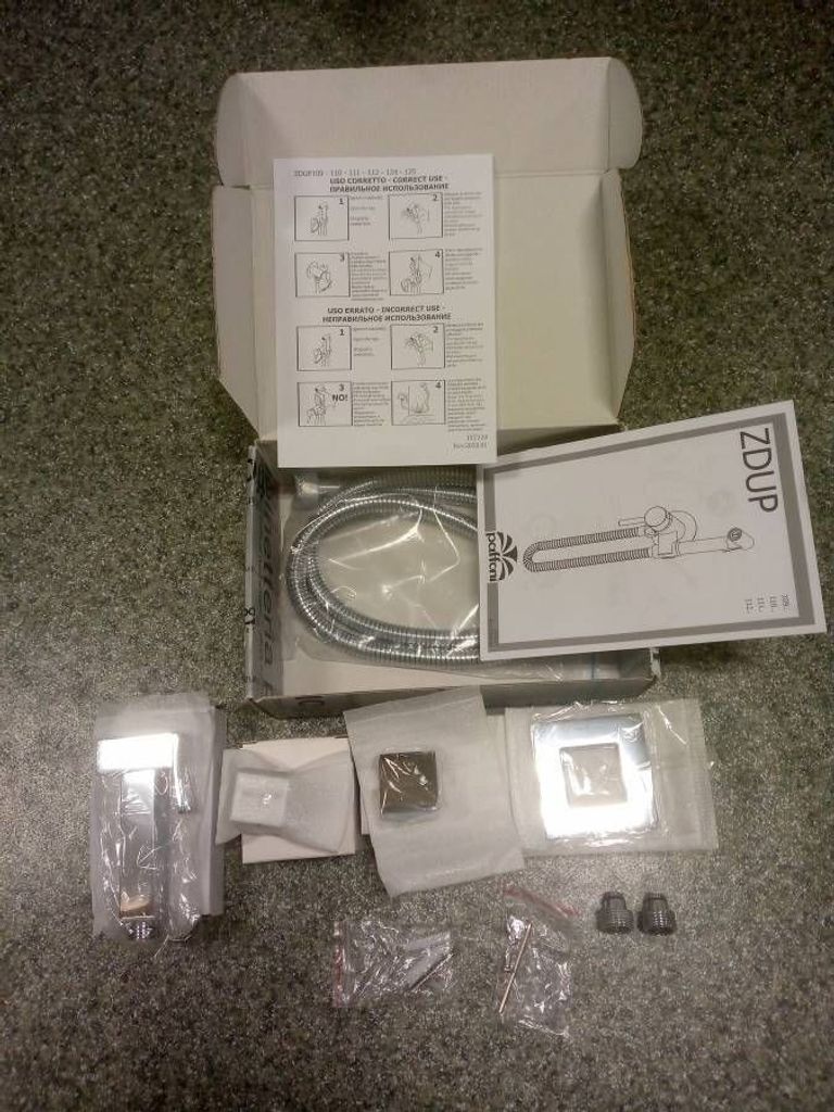 Дешево Paffoni zdup112cr з ломбарду