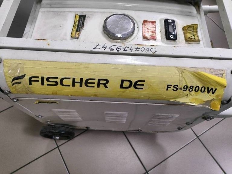 Дешево Fischer De fs-9800w з ломбарду