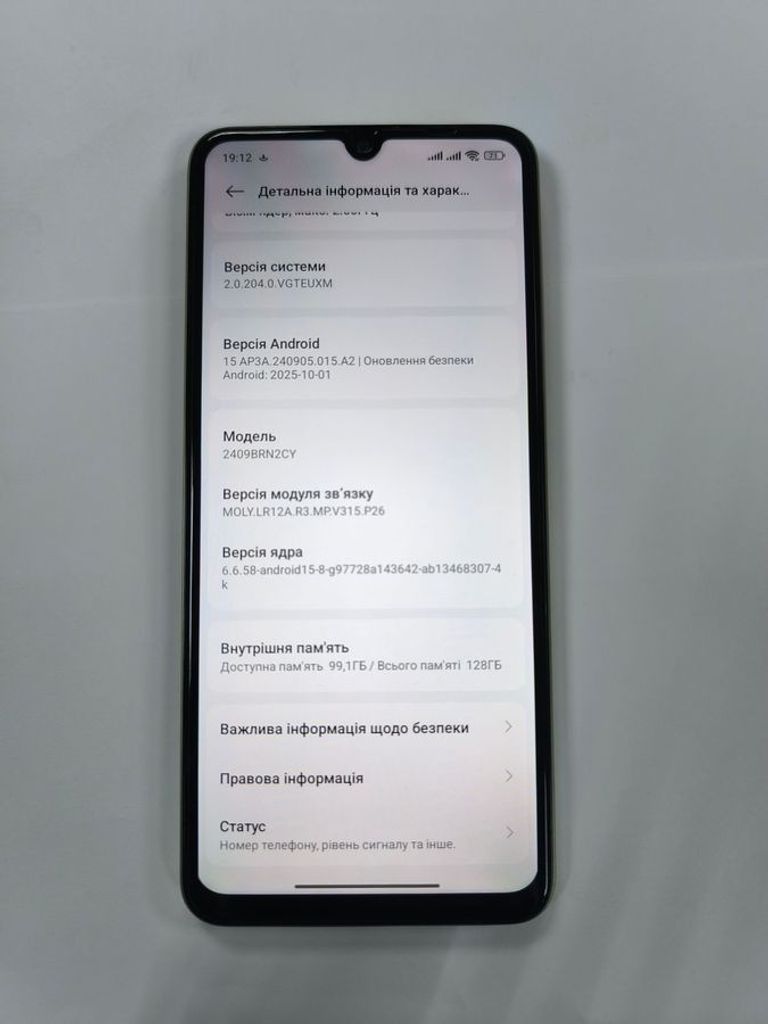 Xiaomi redmi 14c 4/128gb Код:01-200811685. Изображение 8