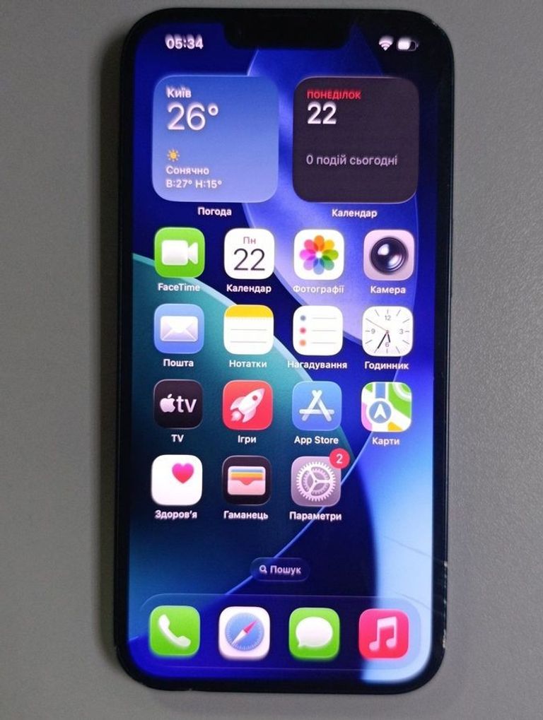 Распродажа Apple iphone 14 128gb esim, продавец Техноскарб