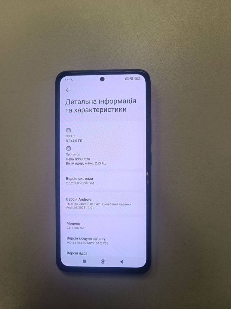 Дешево Xiaomi redmi note 14 8/256gb з ломбарду