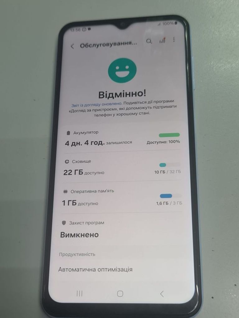 Дешиво Samsung galaxy a13 3/32gb с ломбарда