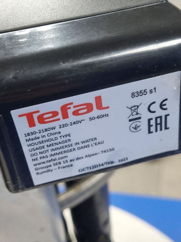 Дешево Tefal OptiGrill+ GC712D34 з ломбарду