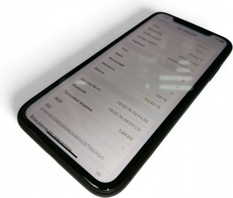 Дешиво Apple iphone 11 128gb с ломбарда