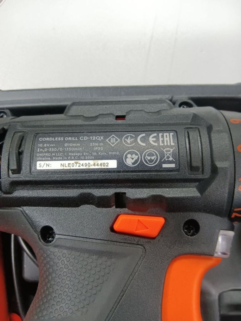 Объявление Dnipro-M cd-12qx Б/У