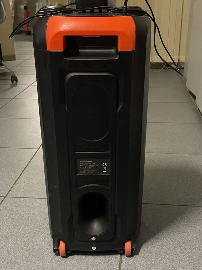 Объявление Havit HV-SQ119BT Б/У