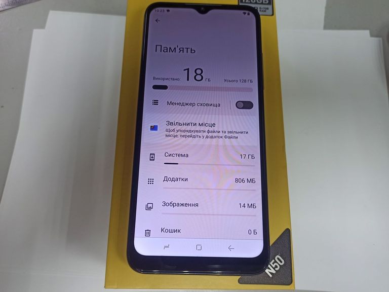 Doogee n50 8/128gb Код:01-200815703. Изображение 5