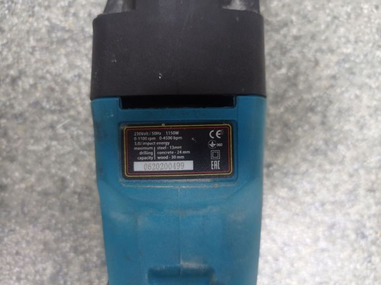 Розпродаж Baltic rh 2411e, продавець Техноскарб