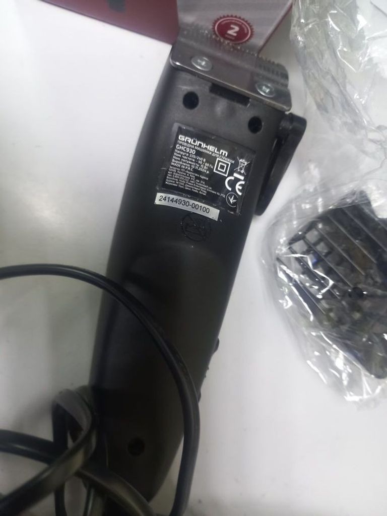 Дешево Grunhelm ghc-930 з ломбарду