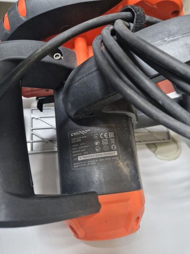 Оголошення Dnipro-M cs-210 Б/У