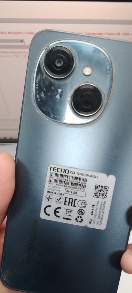 Распродажа Tecno spark go 1 kl4 4/64gb, продавец Техноскарб