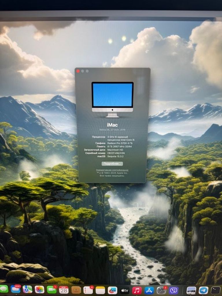 Apple iMac 27" Retina 5K Early 2019 (Z0VT0002R/MRR188) Код:null. Зображення 8