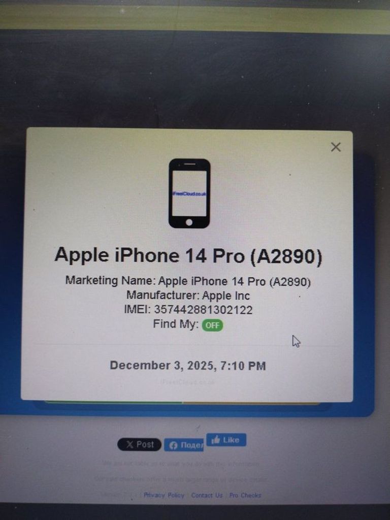 Дешиво Apple iphone 14 pro 128gb с ломбарда