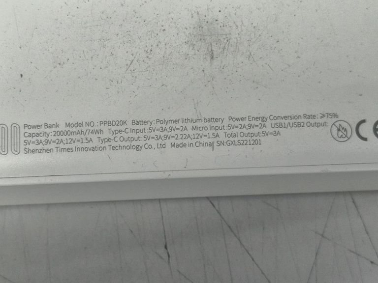 Дешево Baseus bipow 20000mah 20w ppbd20k з ломбарду